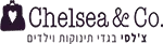 צ׳לסי