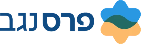 פרס נגב