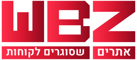 WBZ — דף הבית